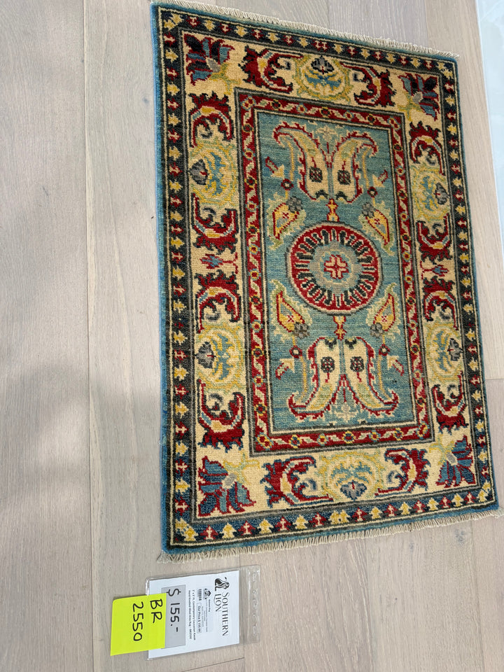 2’ x 3’ Ft. Contemporary Imported Turkish Caucasian Kazak Hand Knotted Wool Area Rug – BR2550