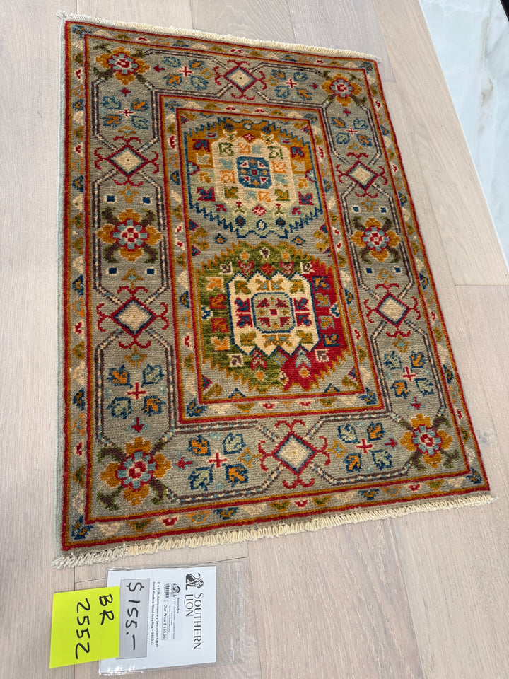 2’ x 3’ Ft. Contemporary Imported Caucasian Kazak Hand Knotted Wool Area Rug – BR2552