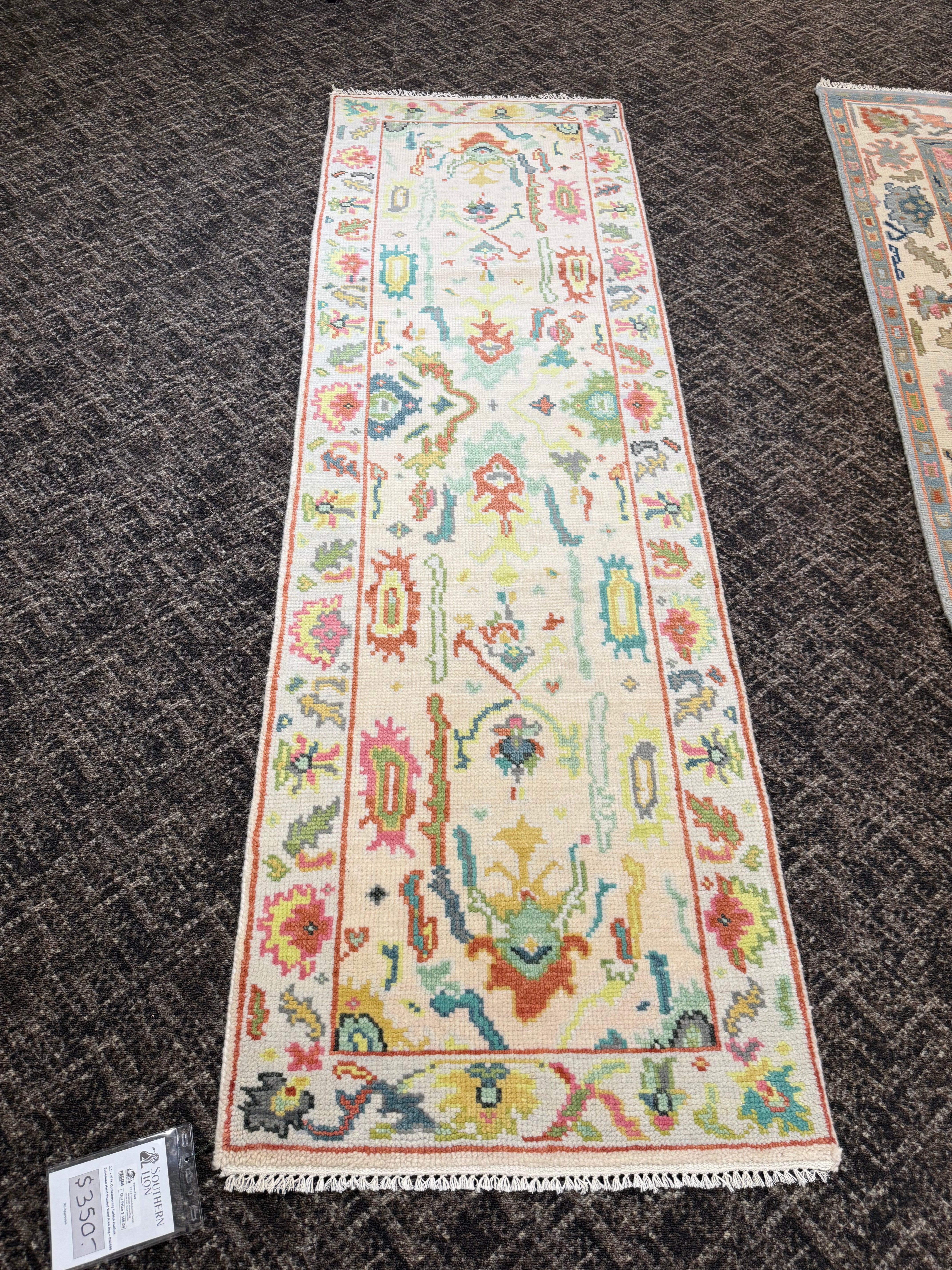 2’ x 8' Ft. Contemporary Turkish Oushak Bohemian Hand Knotted Wool Runner – BR2599