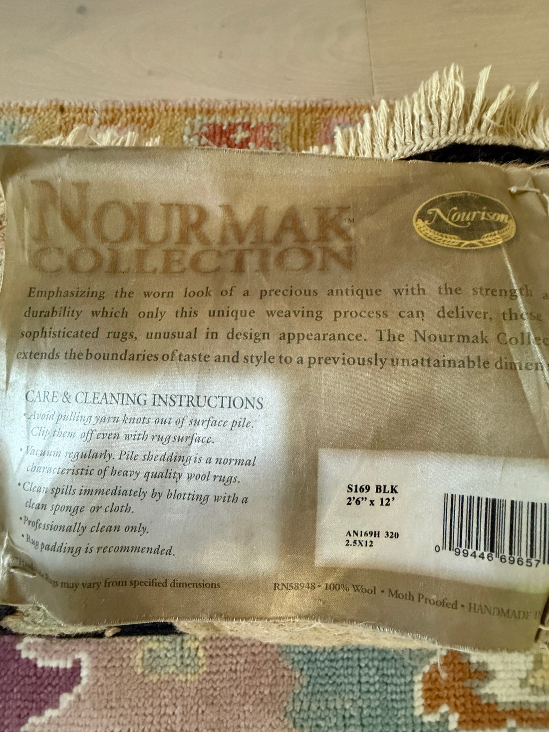 2 1/2' x 12' Authentic Nourmak Collection Hand Knotted Wool Runner - BR2680