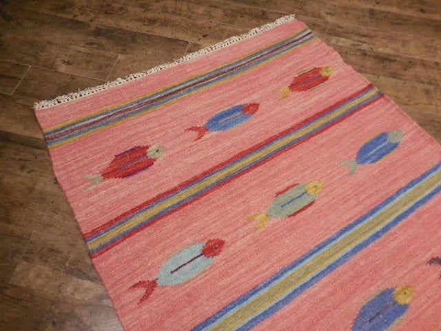 4' x 6' Ft. Fun Colorful Fish Design Turkish Oushak Hand Knotted Wool Area Rug – BR2647
